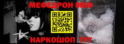 кокаин VHQ Апрелевка