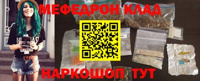 кокаин VHQ Апрелевка