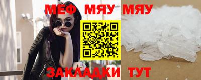 гашиш Апшеронск