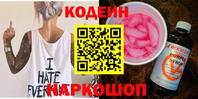 гашиш Апшеронск