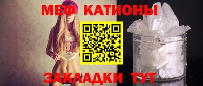 кокаин VHQ Апрелевка