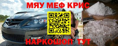 хмурый Аргун