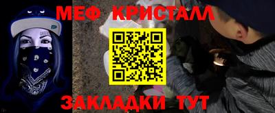 хмурый Аргун