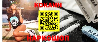 хмурый Аргун