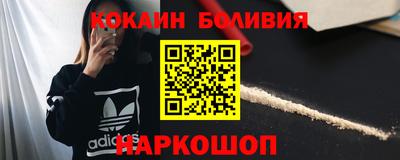 гашиш Апшеронск