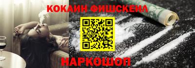хмурый Аргун