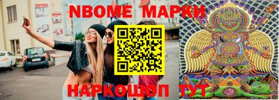 кокаин VHQ Апрелевка