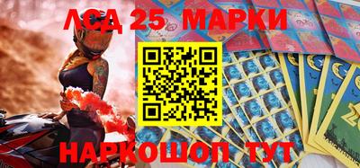 гашиш Апшеронск