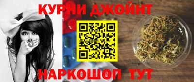 гашиш Апшеронск