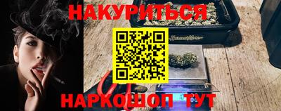 кокаин VHQ Апрелевка