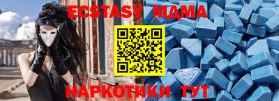 хмурый Аргун