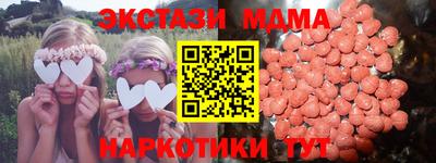 хмурый Аргун