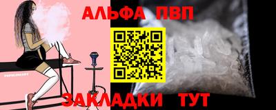 хмурый Аргун