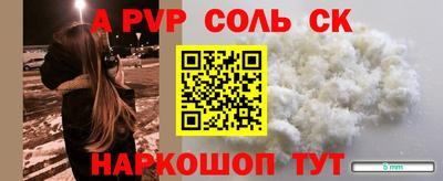 хмурый Аргун