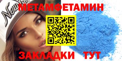 кокаин VHQ Апрелевка