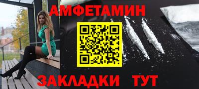 гашиш Апшеронск