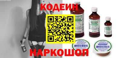 кокаин VHQ Апрелевка