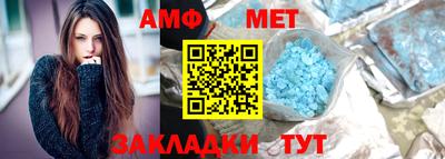 кокаин VHQ Апрелевка