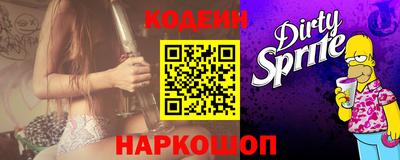 гашиш Апшеронск