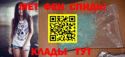 гашиш Апшеронск
