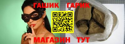 хмурый Аргун