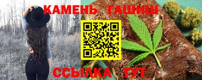 хмурый Аргун