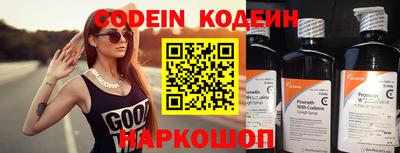 кокаин VHQ Апрелевка