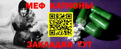 кокаин VHQ Апрелевка