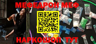 гашиш Апшеронск