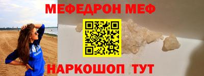 хмурый Аргун