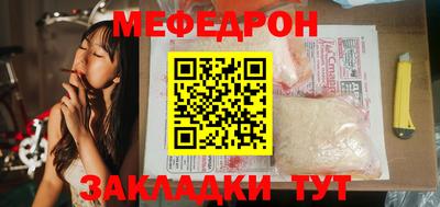хмурый Аргун
