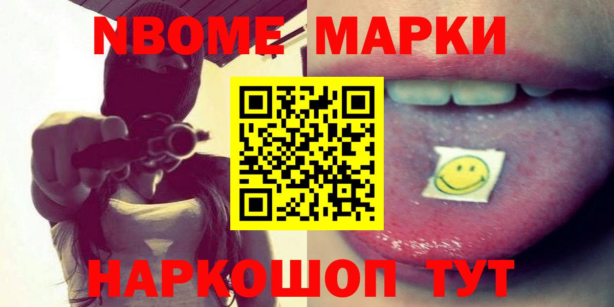 Бор  ЛСД экстази кислота  Вход с VPN  Лсд 25 экстази  Лсд 25 экстази ecstasy 